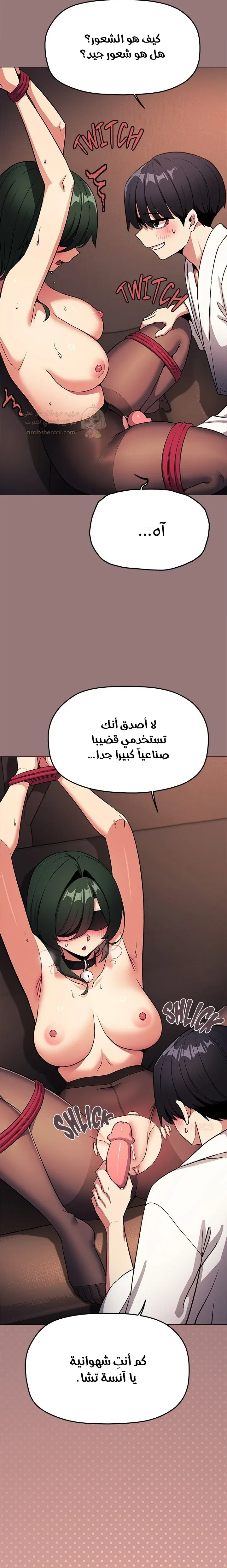 توقف عن التدخين - 80 - 69811dc71fb57_f5sK.webp