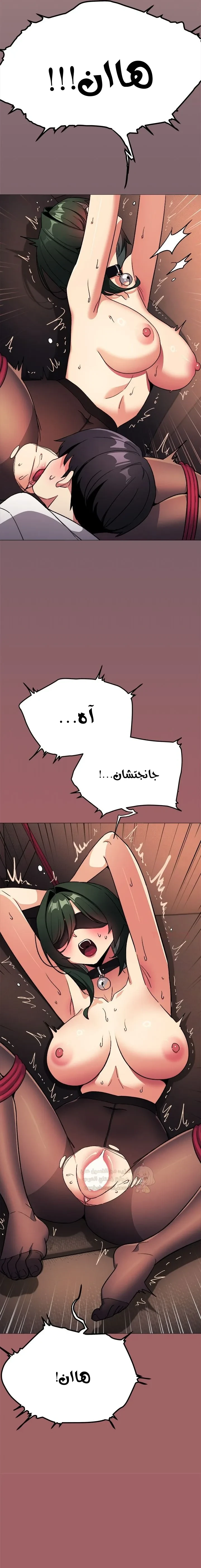 توقف عن التدخين - 80 - 69811dd437901_acX8.webp