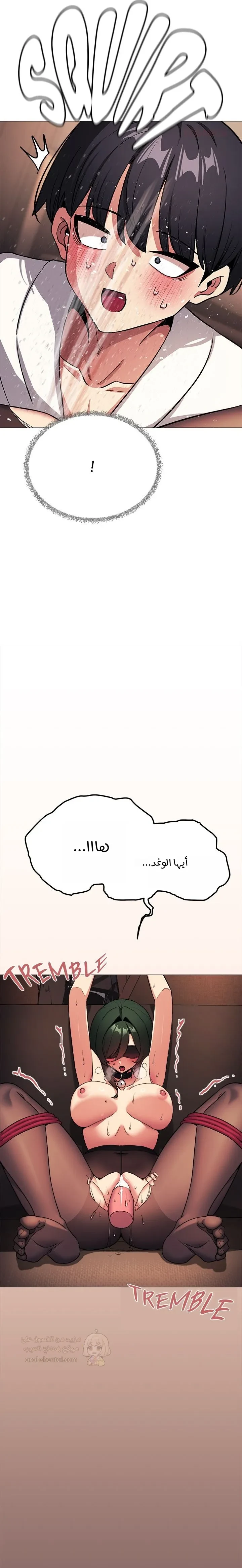 توقف عن التدخين - 80 - 69811dd70aa25_0ThW.webp