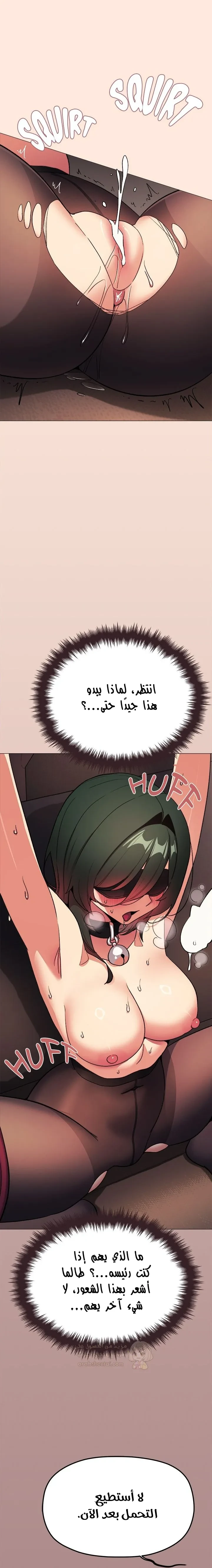 توقف عن التدخين - 81 - 698fa960af324_JK9E.webp