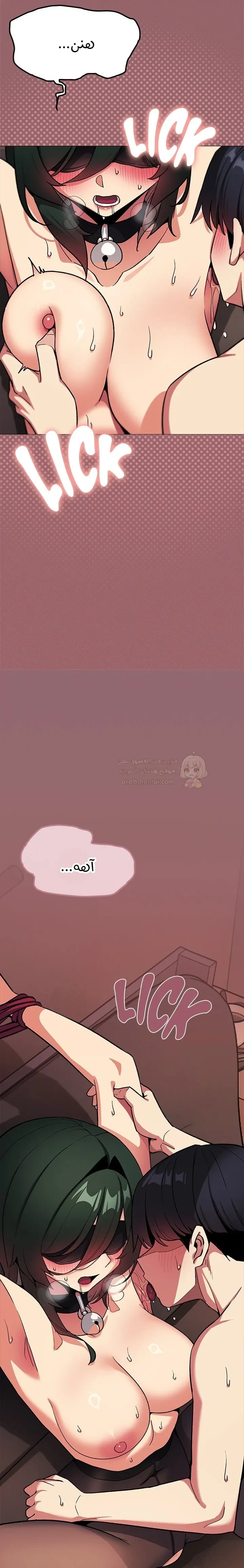 توقف عن التدخين - 82 - 6998d0c31f607_Grhc.webp