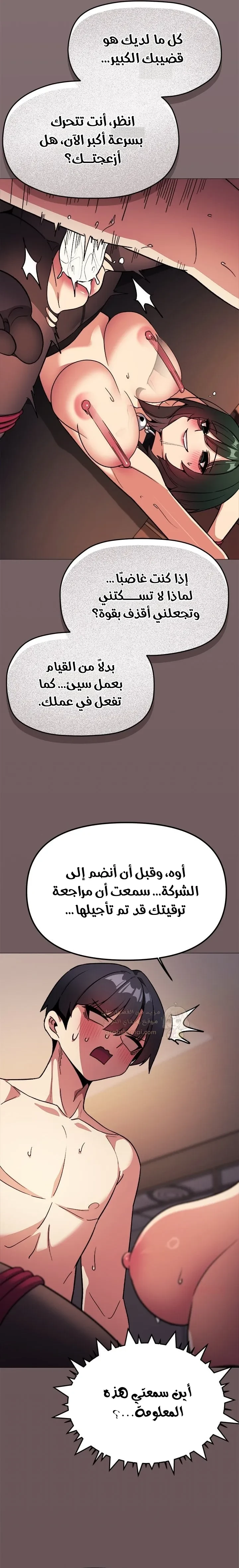 توقف عن التدخين - 82 - 6998d0e712c9e_kVoq.webp