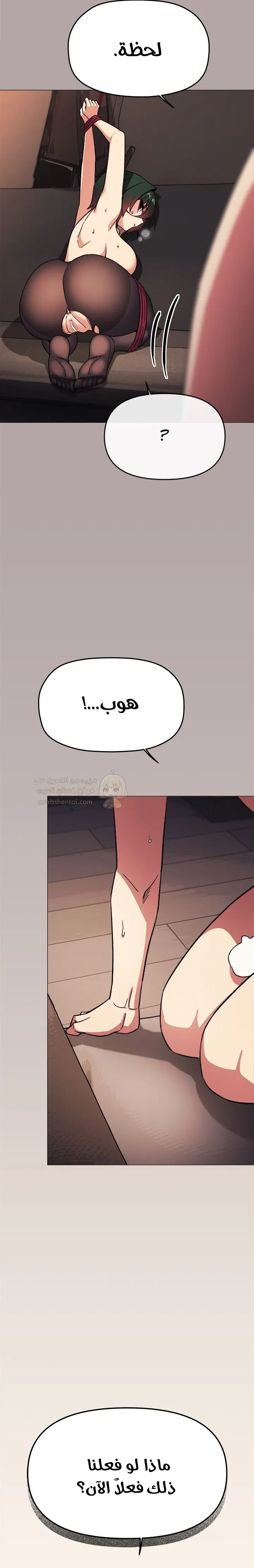 توقف عن التدخين - 83 - 69a4a826d7b3c_RwDo.webp