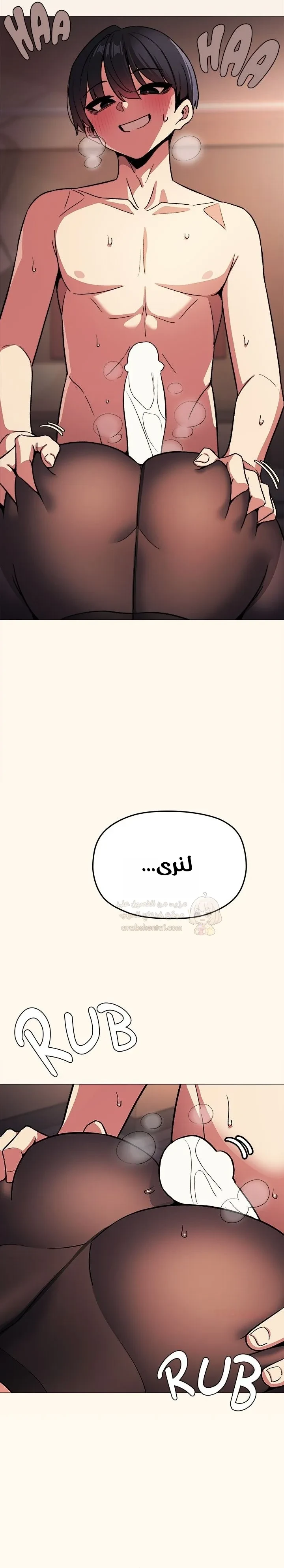 توقف عن التدخين - 83 - 69a4a827e86ef_XzMB.webp