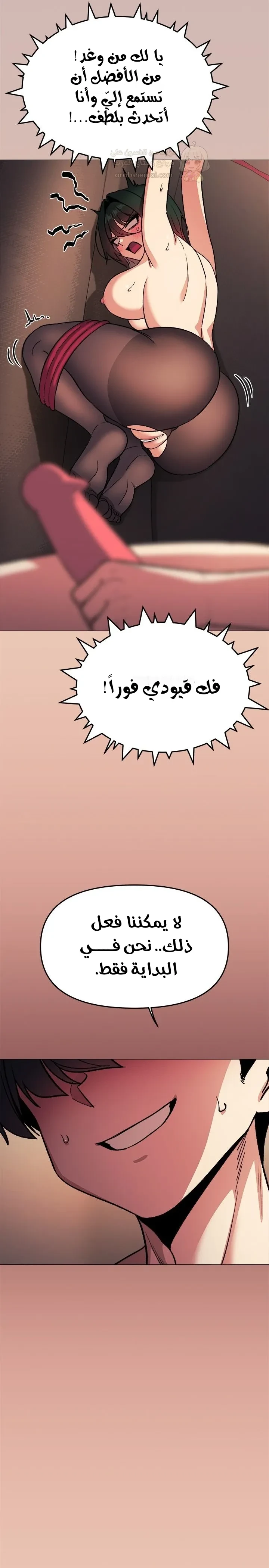 توقف عن التدخين - 83 - 69a4a83b13e87_9vdz.webp