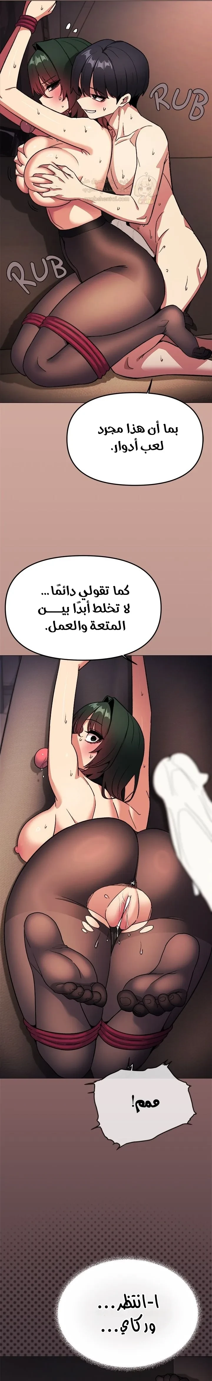 توقف عن التدخين - 83 - 69a4a83f79b77_YNT6.webp