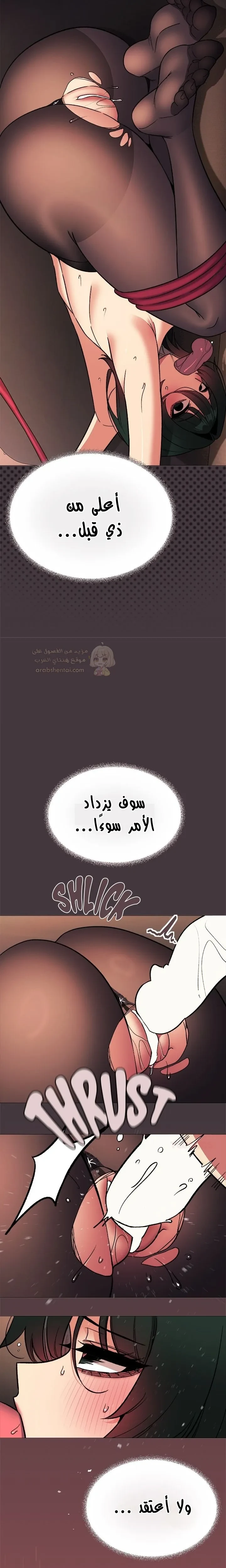 توقف عن التدخين - 83 - 69a4a8412c7af_3muP.webp