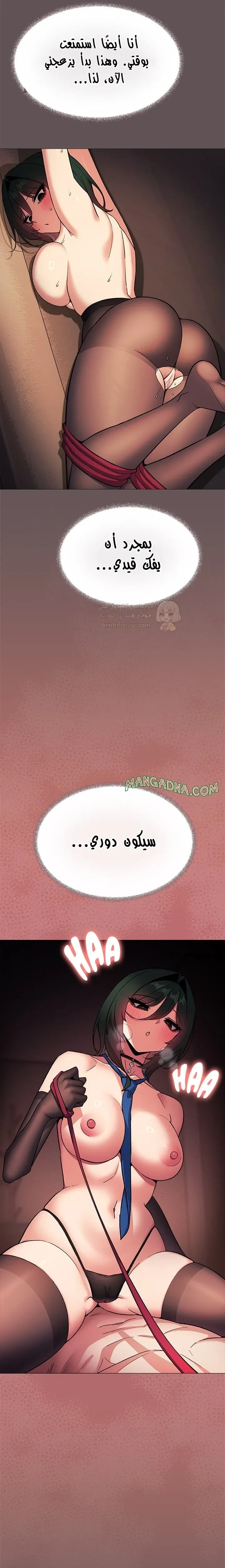 توقف عن التدخين - 84 - 69a4a8bd227c9_nCmZ.webp