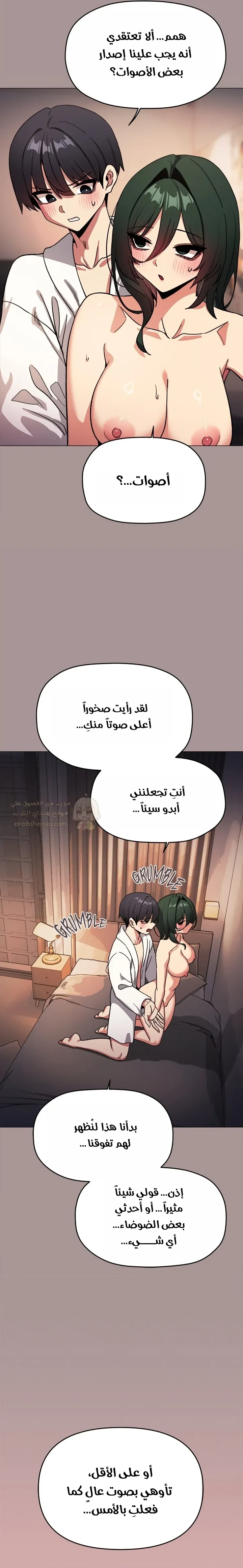 توقف عن التدخين - 88 - 69d2e9ea7e514_0DTi.webp