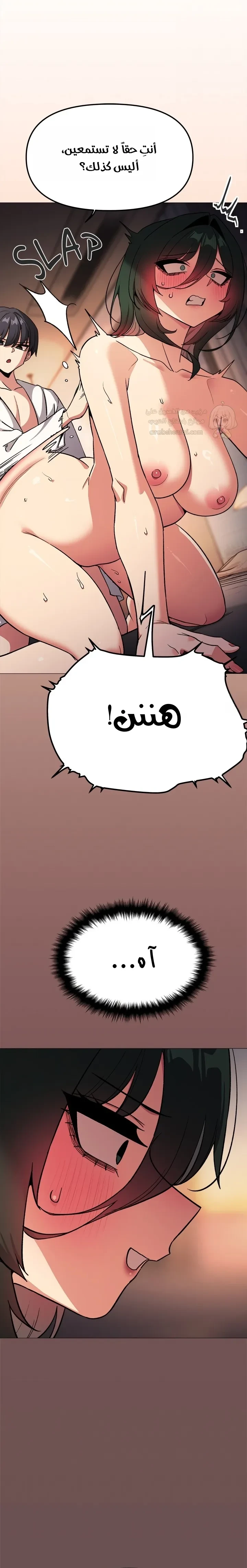 توقف عن التدخين - 88 - 69d2e9efdd5d8_p697.webp