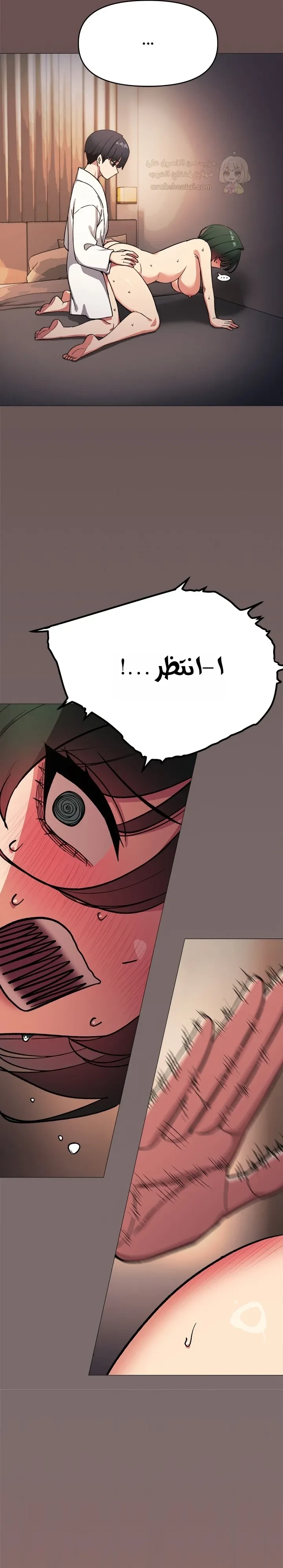 توقف عن التدخين - 88 - 69d2e9f0e5f27_4uvy.webp