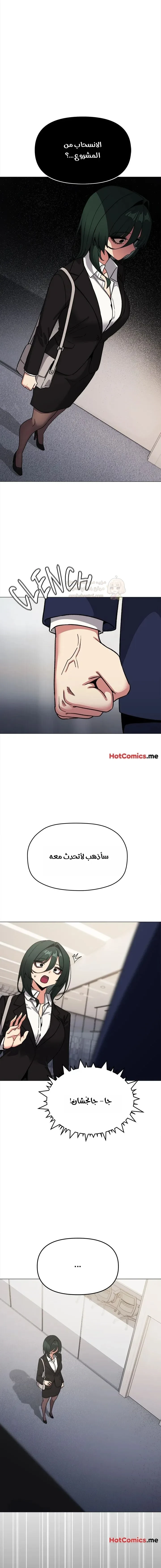 توقف عن التدخين - 90 - 69f9ddb6ba771_BDDs.webp