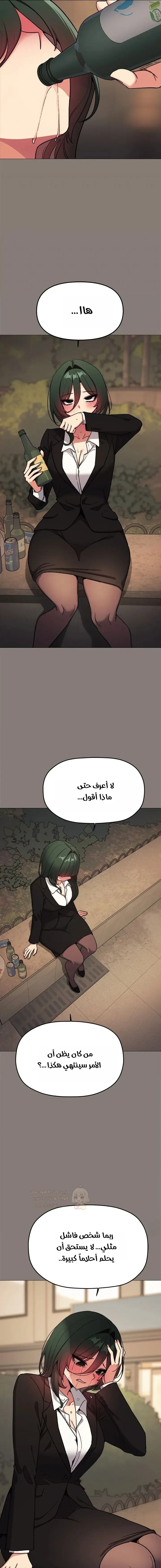 توقف عن التدخين - 90 - 69f9ddc31f048_Jrdb.webp