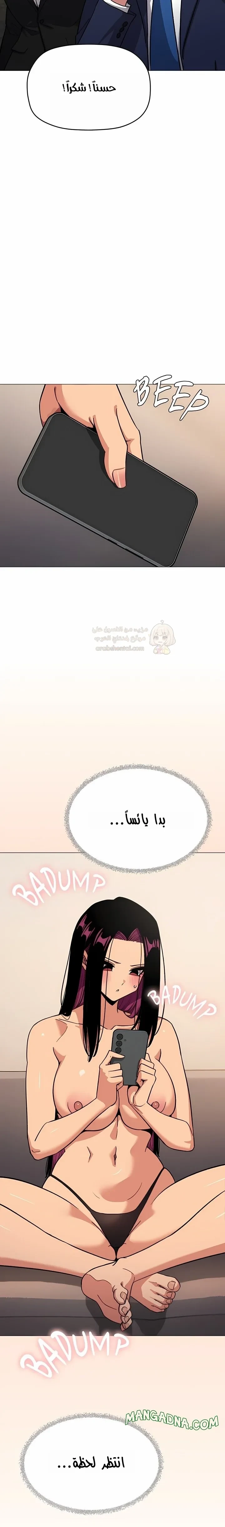 توقف عن التدخين - 91 - 69f9dde5a7a59_bY30.webp