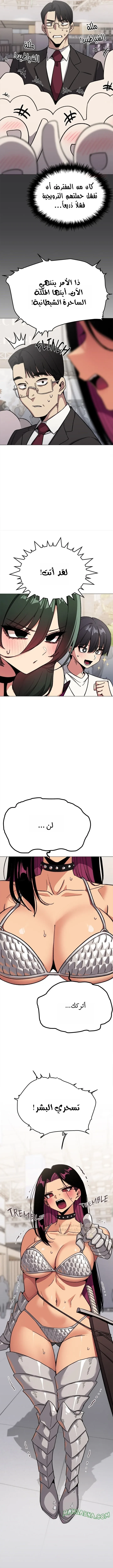 توقف عن التدخين - 92 - 69f9de2430264_g4gr.webp