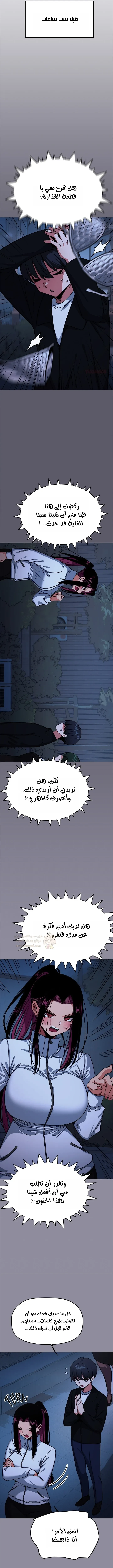 توقف عن التدخين - 92 - 69f9de2722b7e_QErI.webp