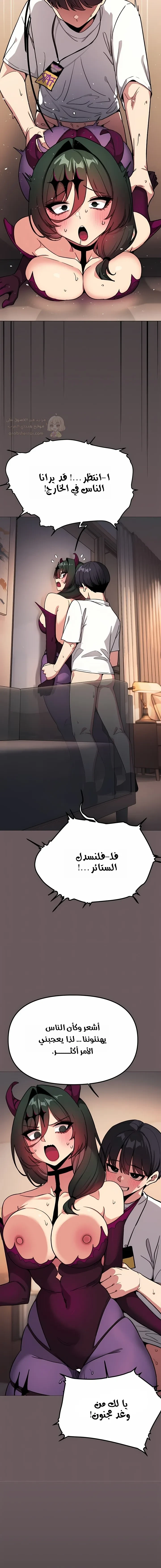 توقف عن التدخين - 93 - 69fe38ab2cb42_BMqo.webp