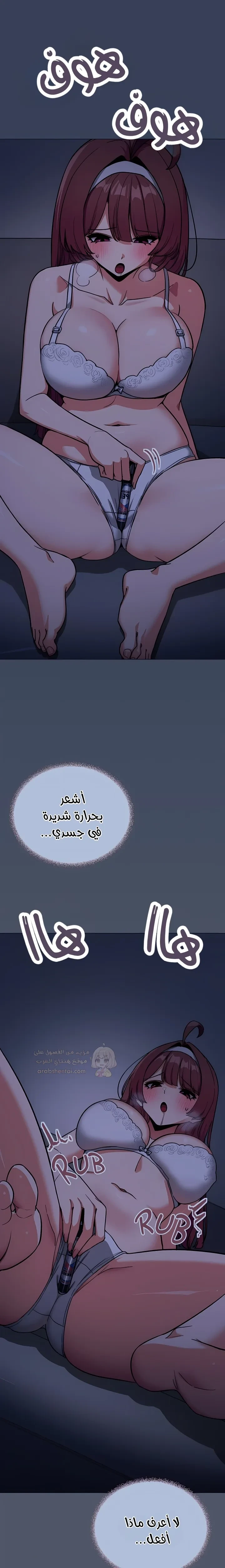 توقف عن التدخين - 94 - 6a2b529279ac9_95wP.webp