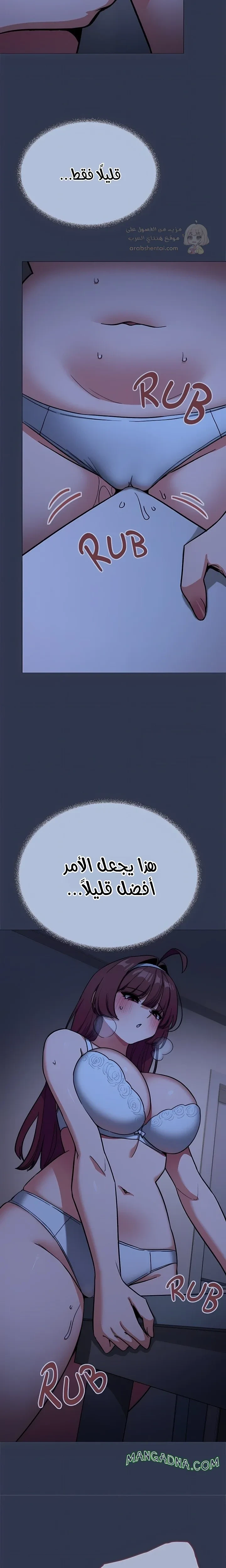 توقف عن التدخين - 94 - 6a2b529faaa98_WDMg.webp