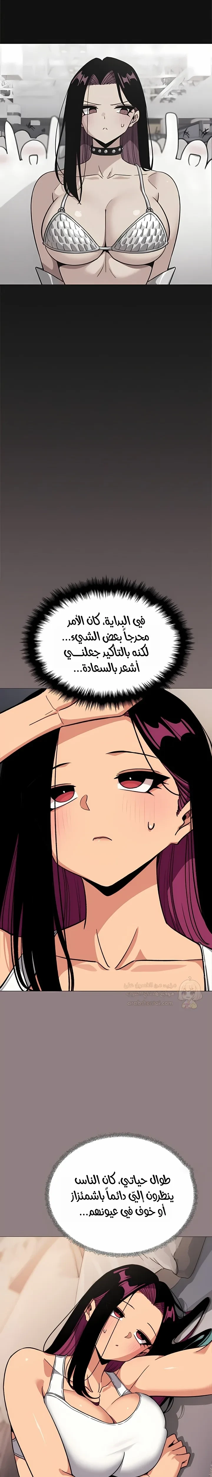 توقف عن التدخين - 94 - 6a2b52b27913a_6QKV.webp