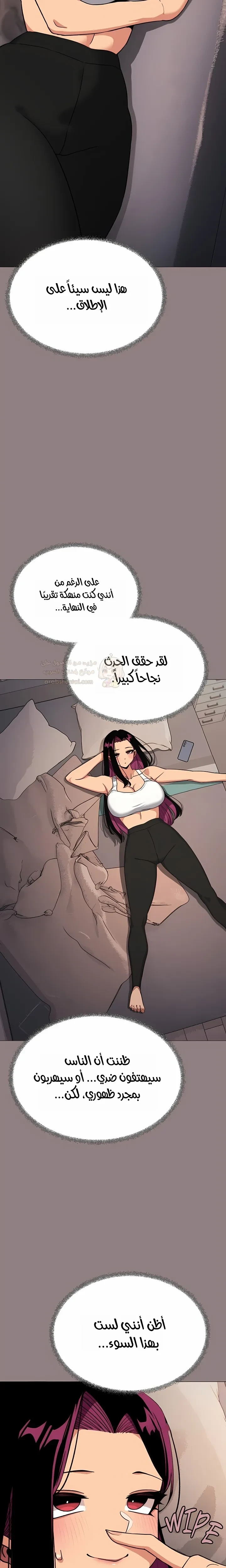 توقف عن التدخين - 94 - 6a2b52b4434d9_8AYA.webp