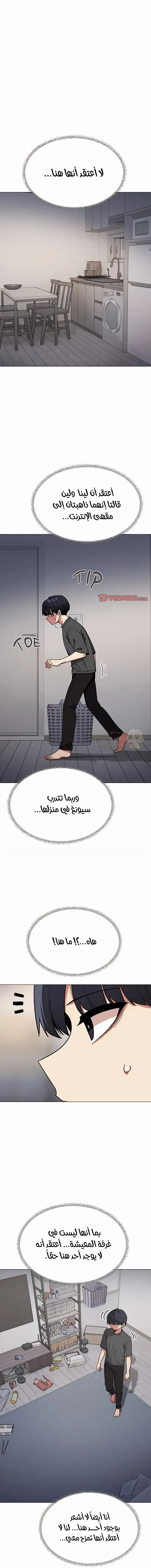 توقف عن التدخين - 95 - 6a2b52e6cb0ea_K1A3.webp