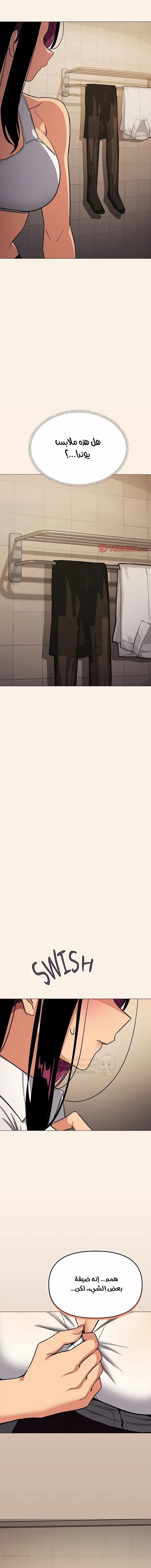 توقف عن التدخين - 95 - 6a2b5306021d4_WH0m.webp