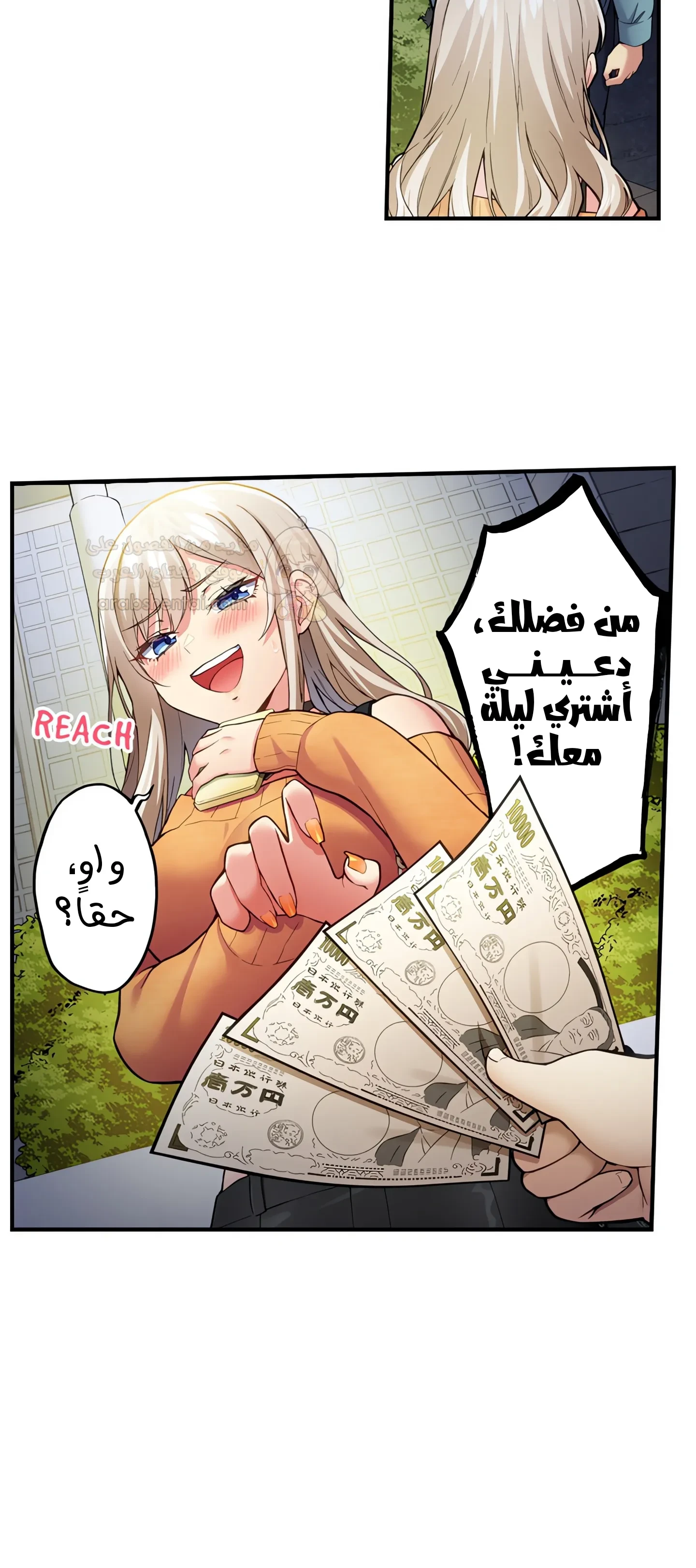 جميع زميلاتي القديمات في المدرسة عاهرات - 7 - 6a273c76a3632_LQm7.webp