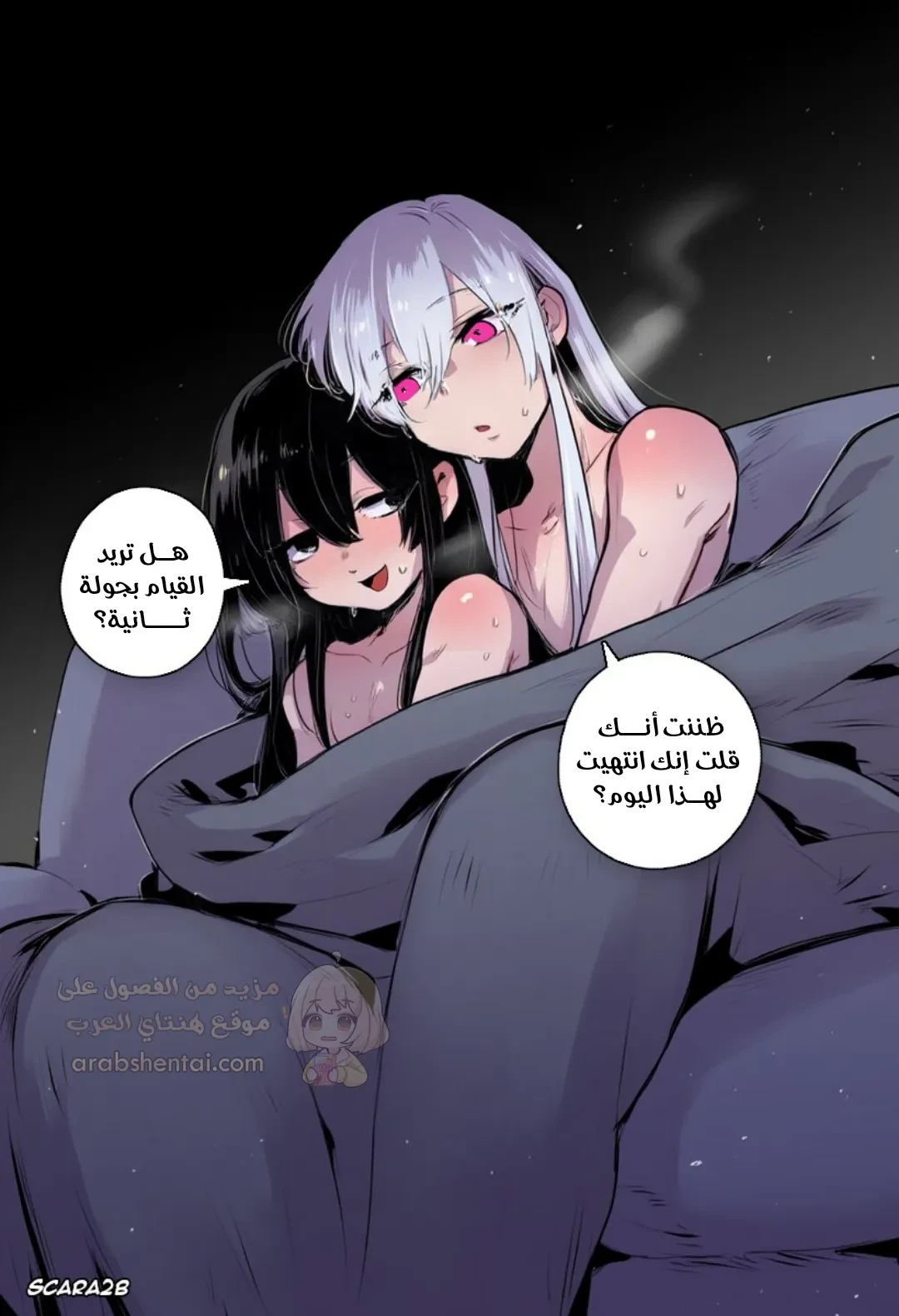 حبيبي الفمبوي شهواني للغاية - 1 - 6998d414bbea9_y4Ln.webp