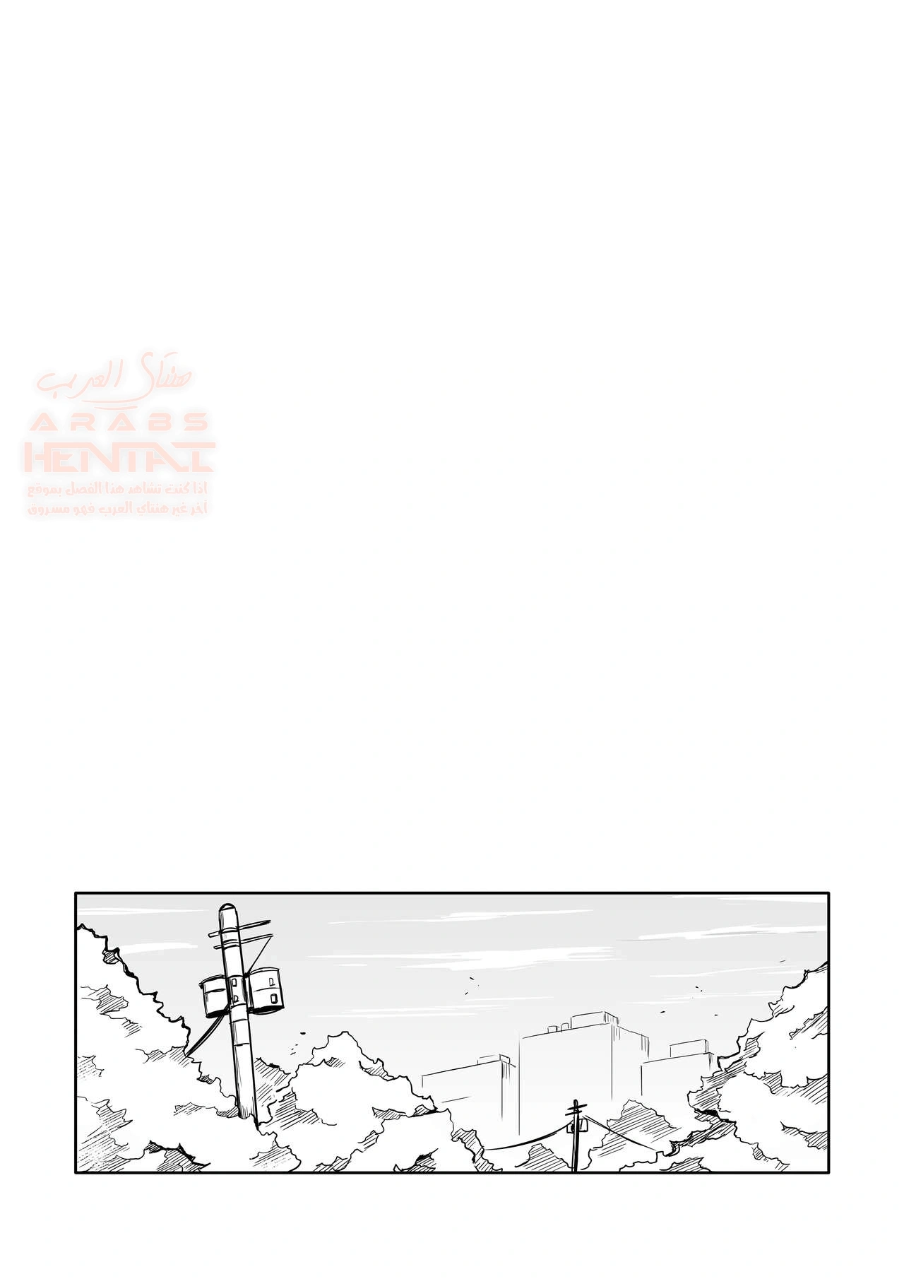 حريم القائد - 2 - 65349749a05d5.webp