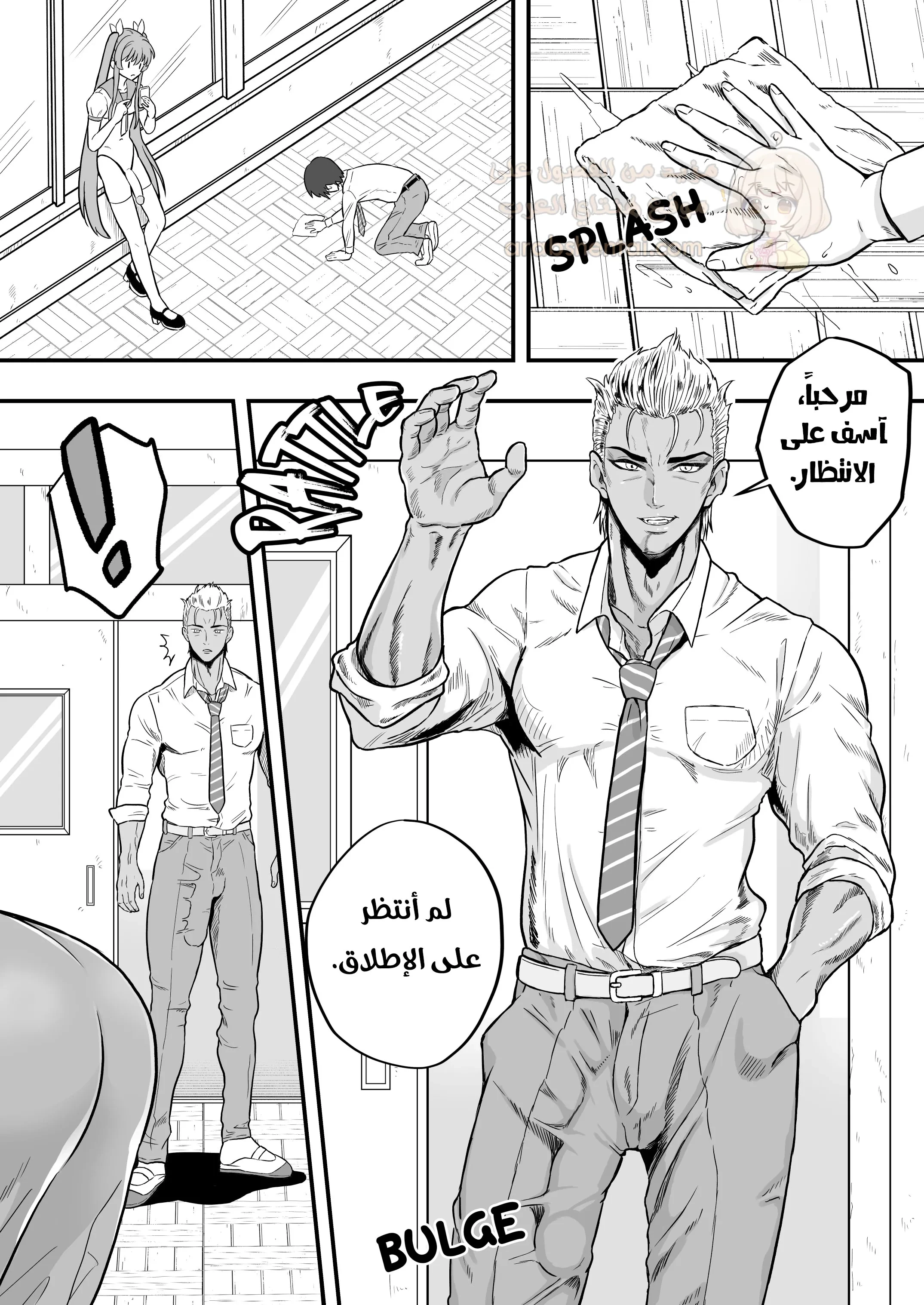 حياة الفيمبوي - 1 - 68e59dc37eb74_QSld.webp