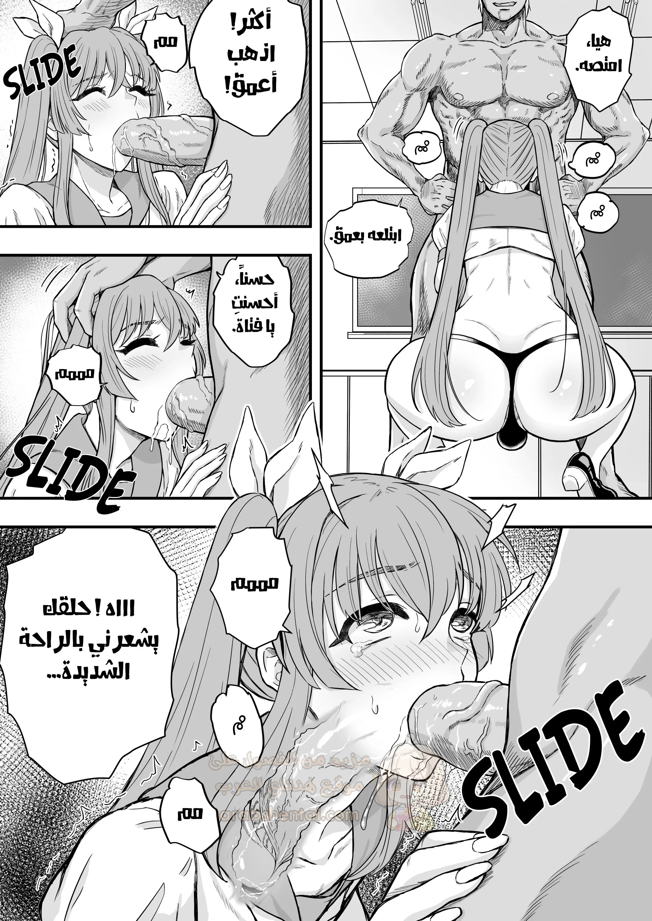 حياة الفيمبوي - 1 - 68e59dd3c0b96_tBsk.webp