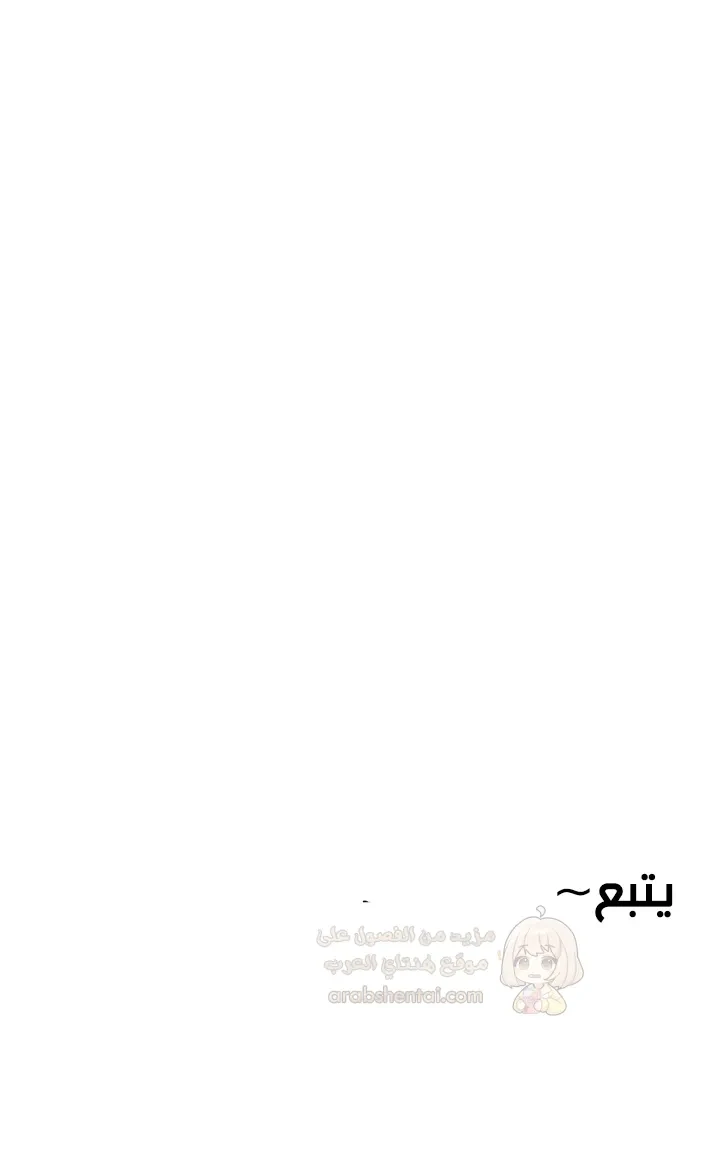 حياتي الثانيه في عالم ملئ بالنساء - 17 - 68e96212a586d_8qOw.webp