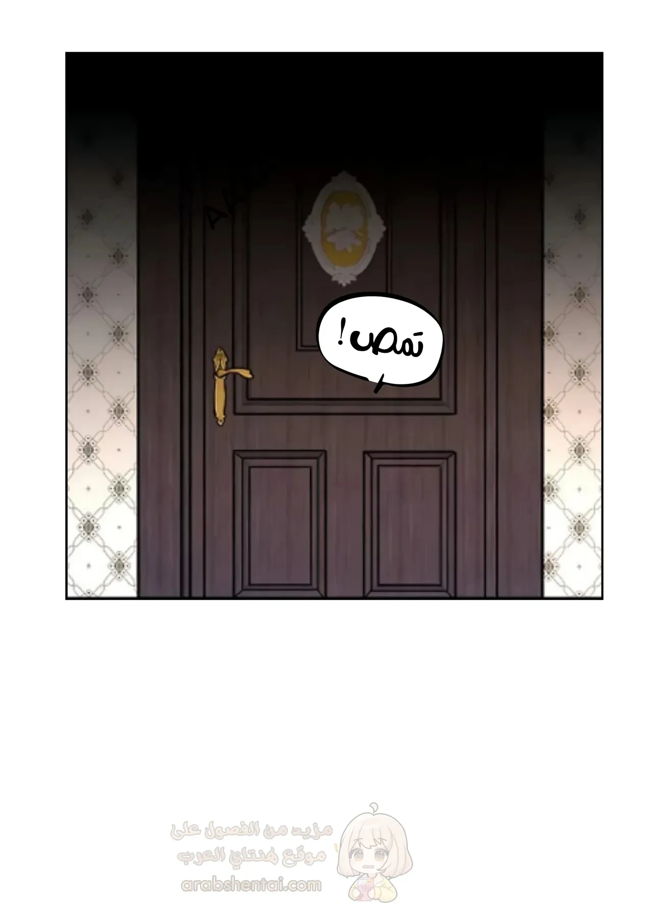 خالتي جميلة المحجبة لديها مؤخرة ضخمة - 1 - 69de21ea988a5_OXr2.webp