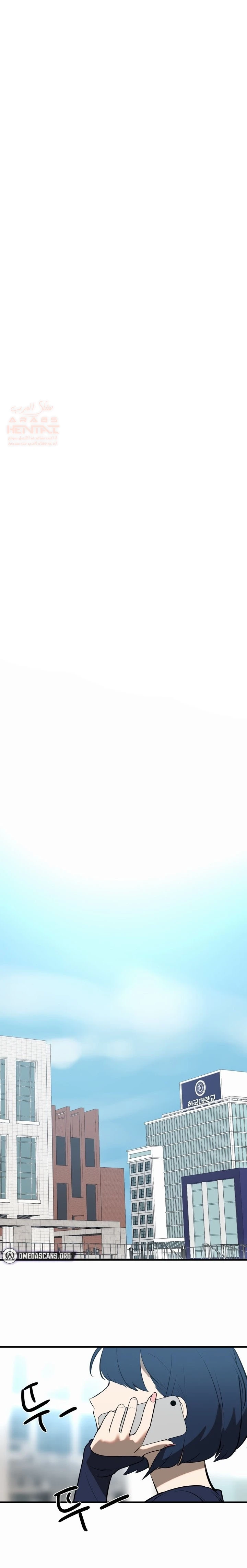 خَـدمـاتُ الفتياتِ السحريّـاتِ - 11 - 67ec787491a87_VzF3.webp
