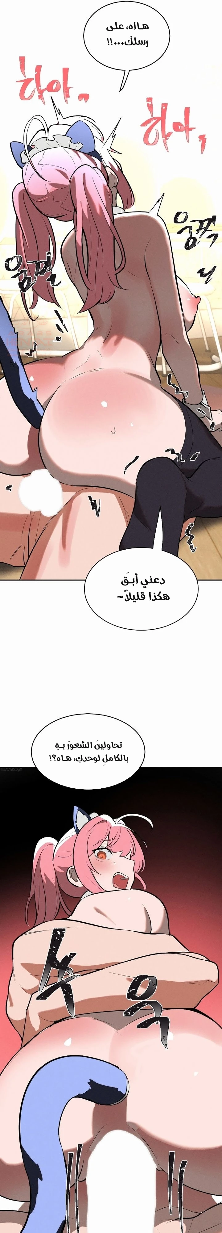 خَـدمـاتُ الفتياتِ السحريّـاتِ - 26 - 6817d38f12ea2_eXSs.webp
