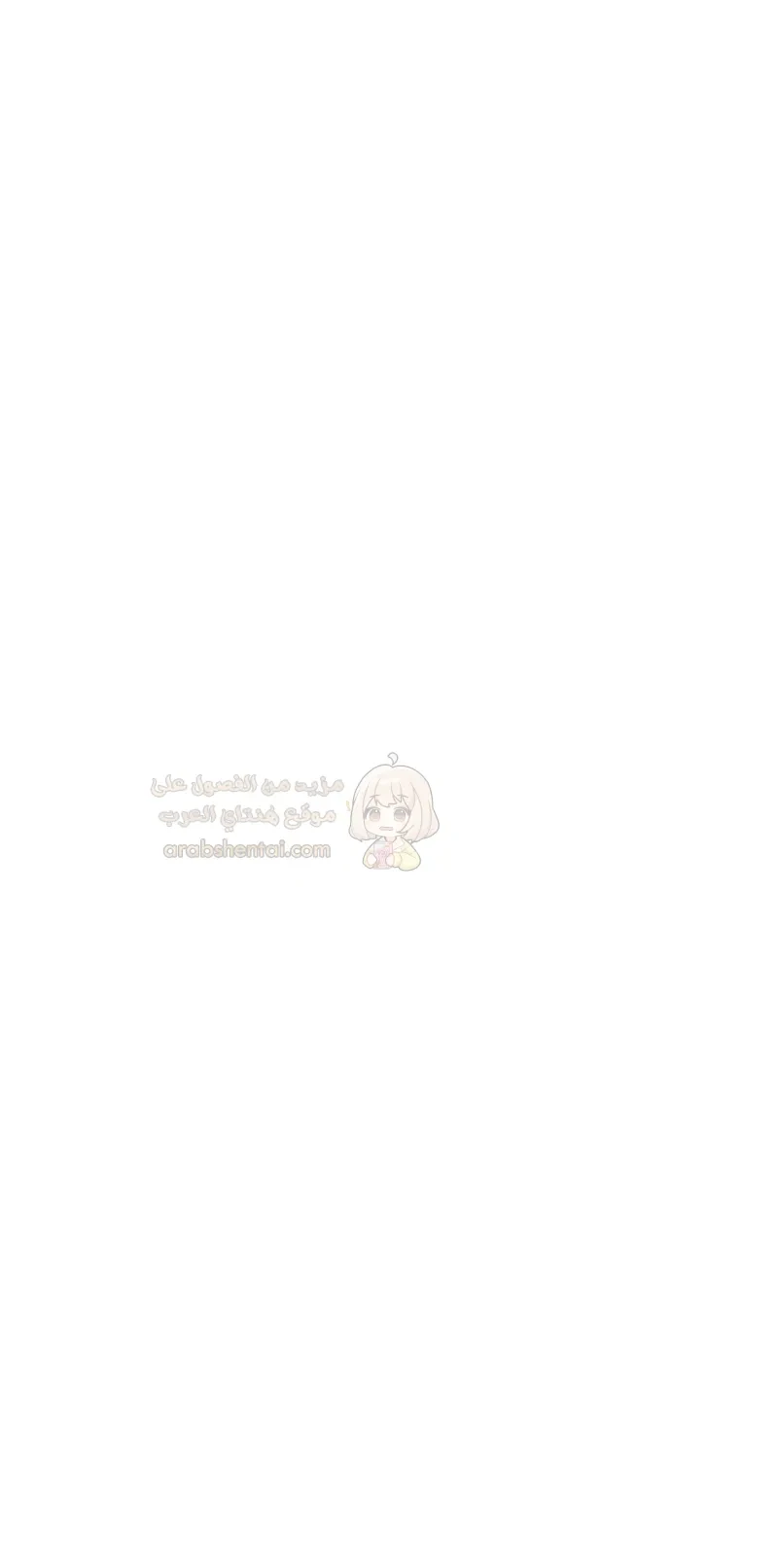 زملاء الصف الخامس - 100 - 69e218ed81030_tbu3.webp