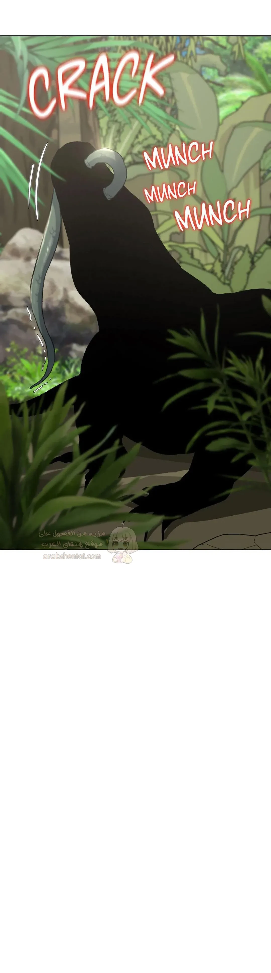 زملاء الصف الخامس - 28 - 69374503b2365_Fr0C.webp