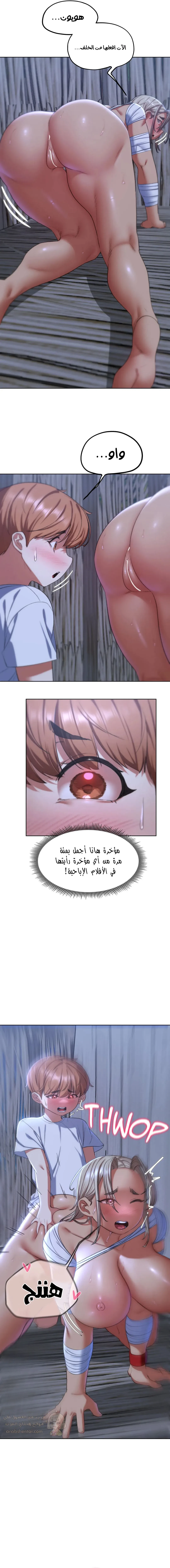 زملاء الصف الخامس - 39 - 6949dd413c54b_Mr2F.webp