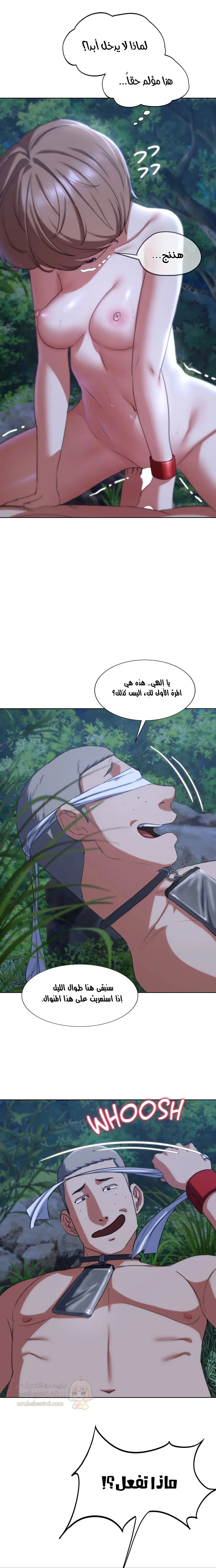 زملاء الصف الخامس - 42 - 6949de10c1193_UkZ3.webp