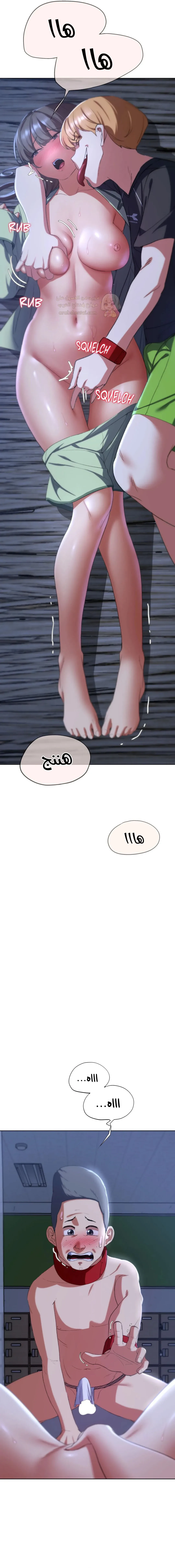 زملاء الصف الخامس - 44 - 69507a448210f_Saom.webp