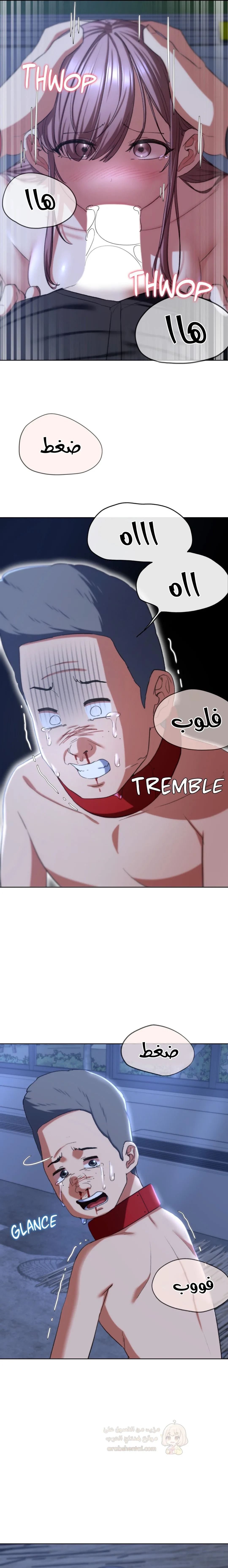 زملاء الصف الخامس - 45 - 69507aa66e420_I9cg.webp