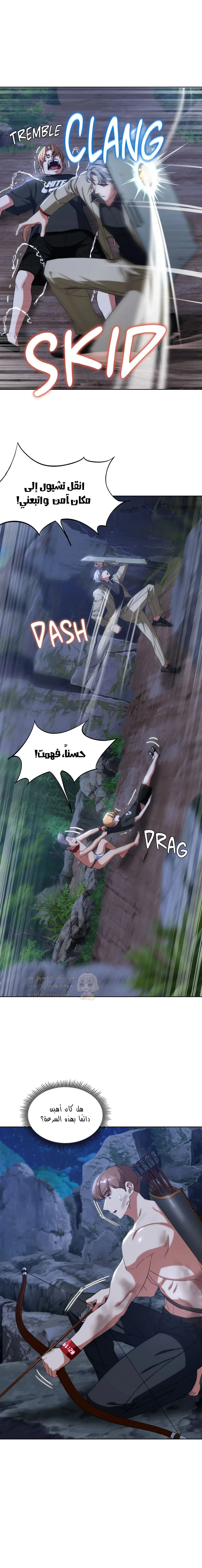 زملاء الصف الخامس - 49 - 69507c199bd10_cP6b.webp
