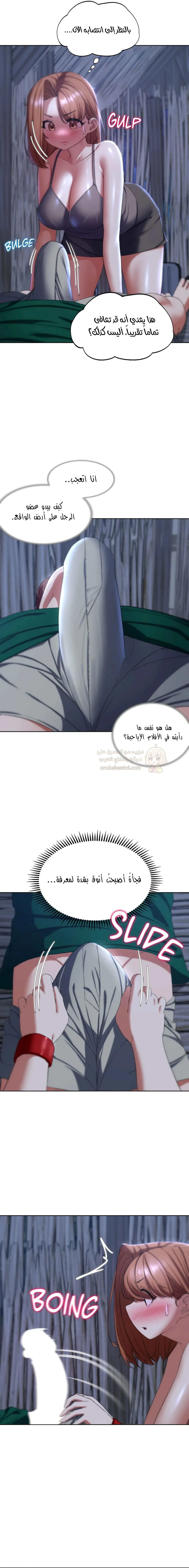 زملاء الصف الخامس - 51 - 69507d2cd2b3d_MlYG.webp