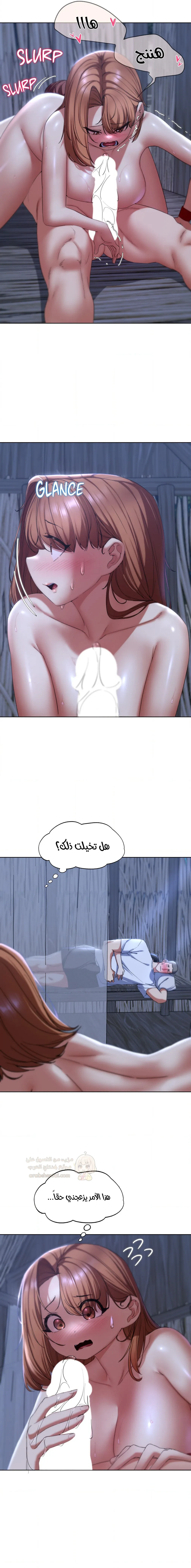 زملاء الصف الخامس - 52 - 69507d5cc6992_EPBf.webp