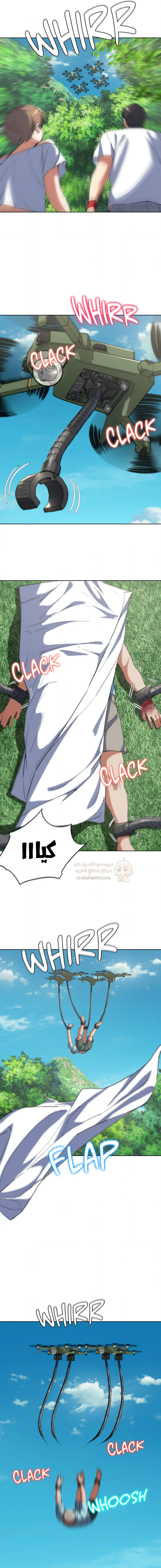 زملاء الصف الخامس - 57 - 69507ec8e221f_xr4B.webp