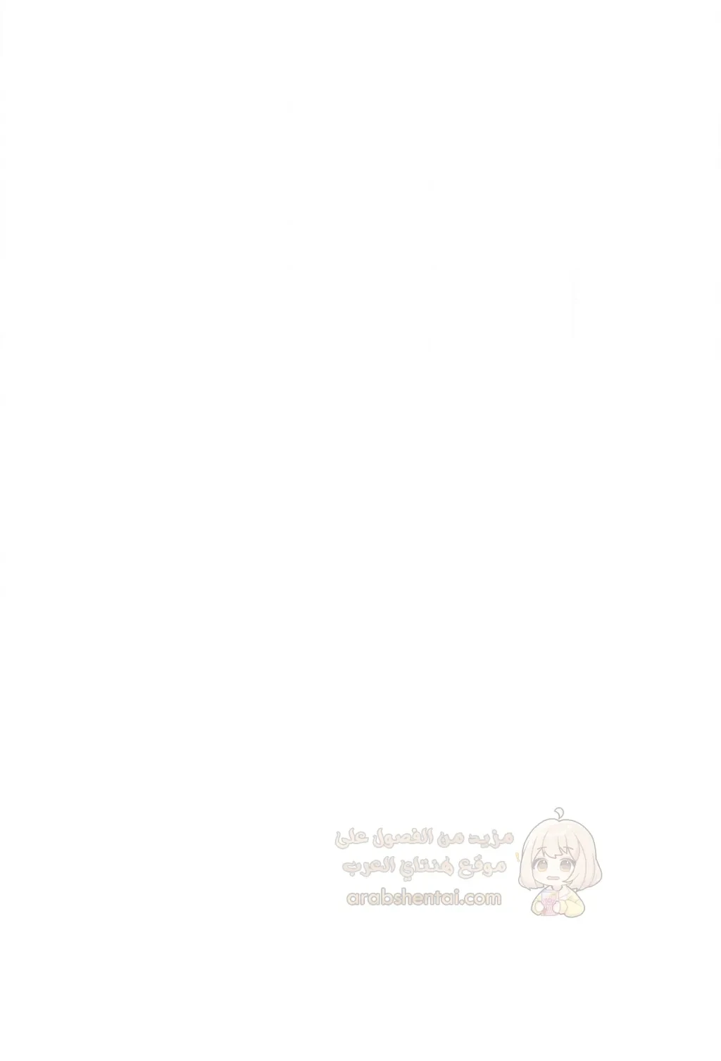 زملاء الصف الخامس - 57 - 69507edb614e7_A9W4.webp
