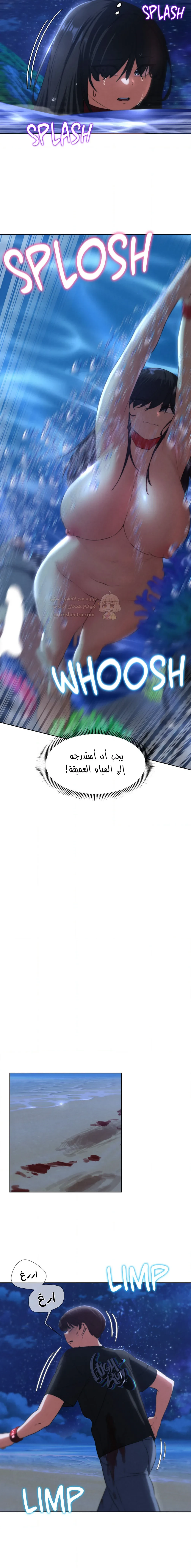 زملاء الصف الخامس - 65 - 6951b0bdd3da2_1gVk.webp