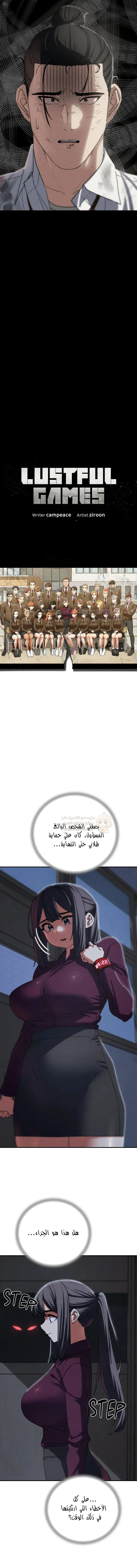 زملاء الصف الخامس - 86 - 697cd3c276b77_nSip.webp