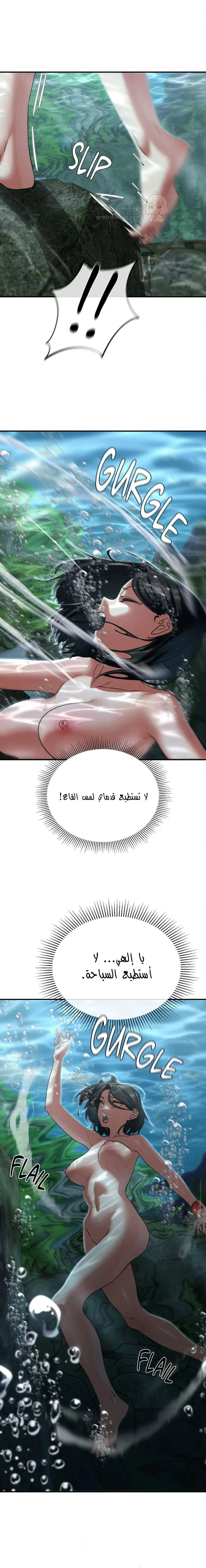 زملاء الصف الخامس - 90 - 697cd4b808aa5_LqJt.webp